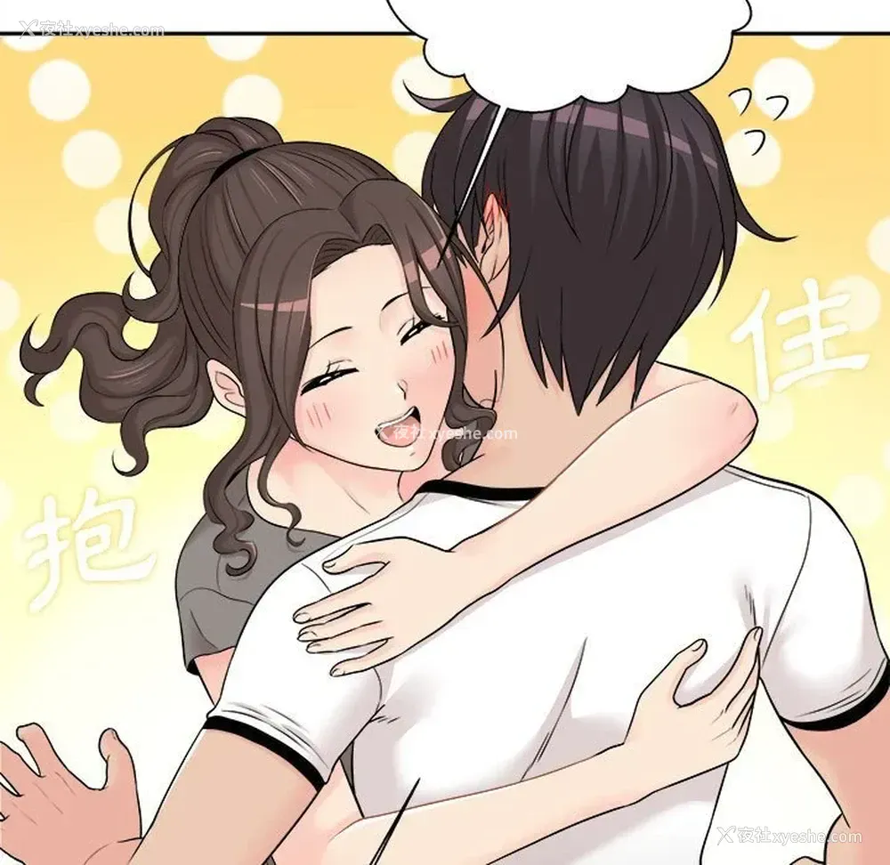 104P - 越线的二十岁