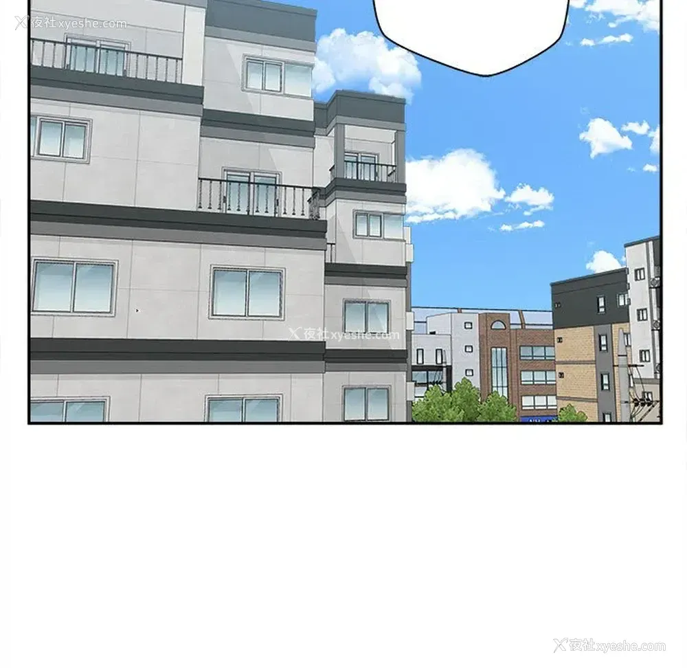 114P - 越线的二十岁