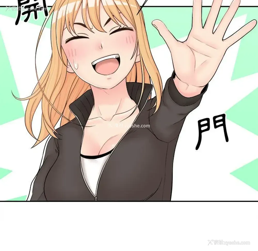 47P - 越线的二十岁
