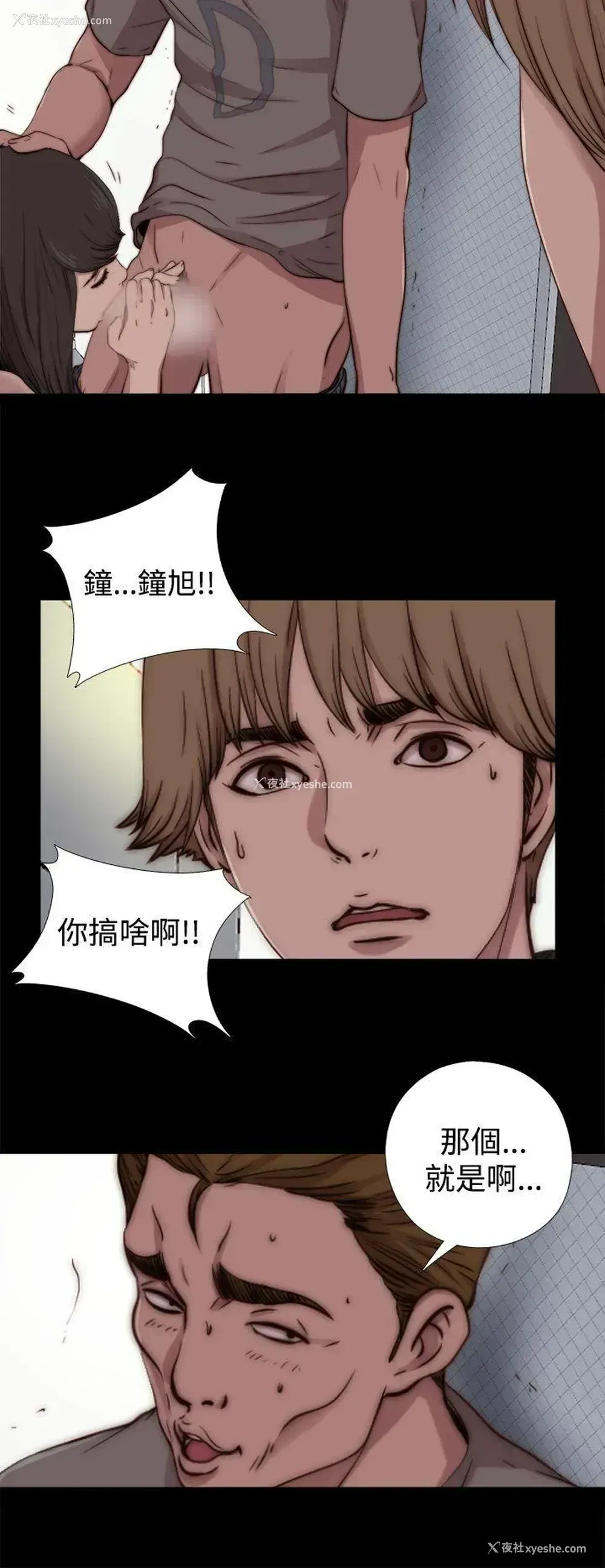 27P - 傀儡玛莉