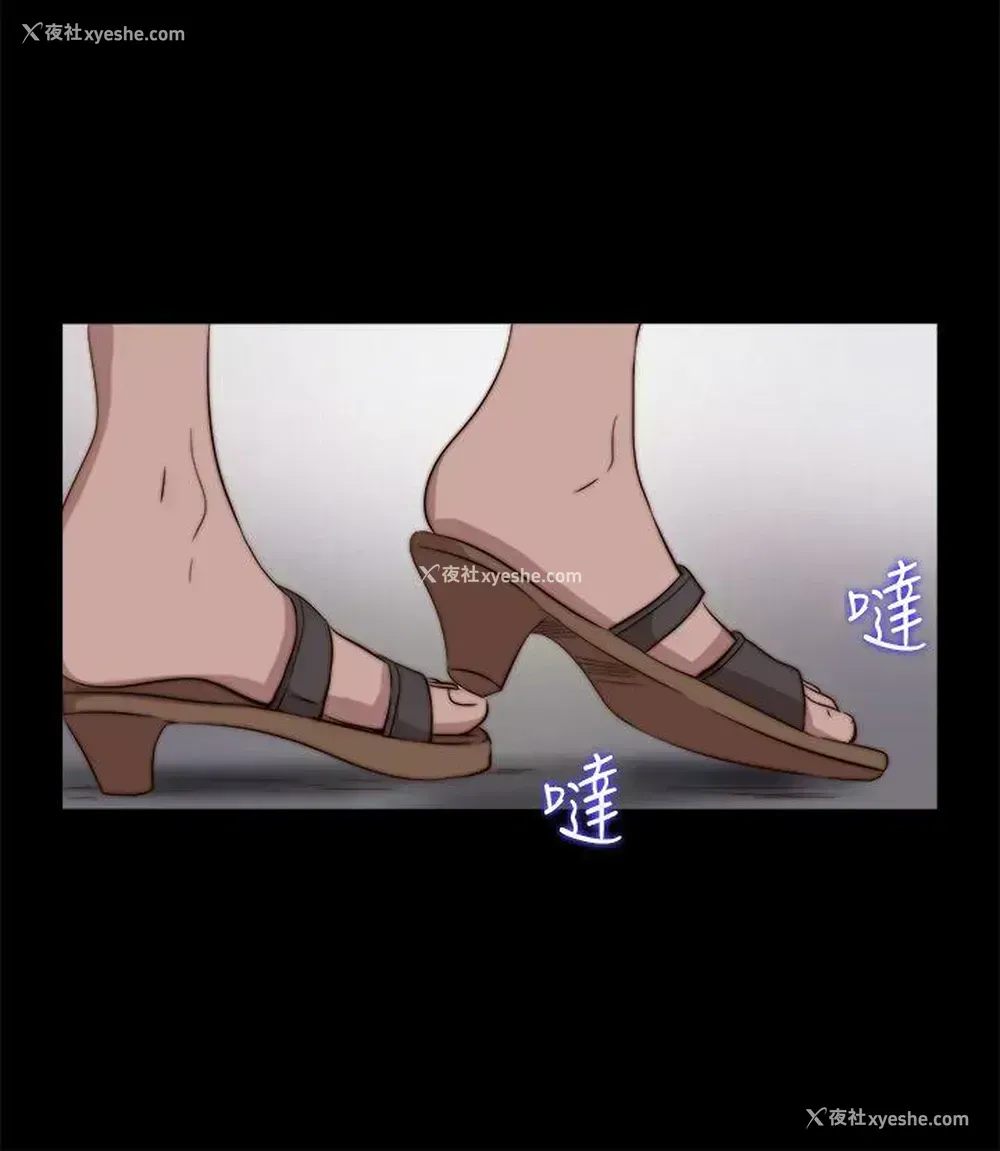 1P - 傀儡玛莉