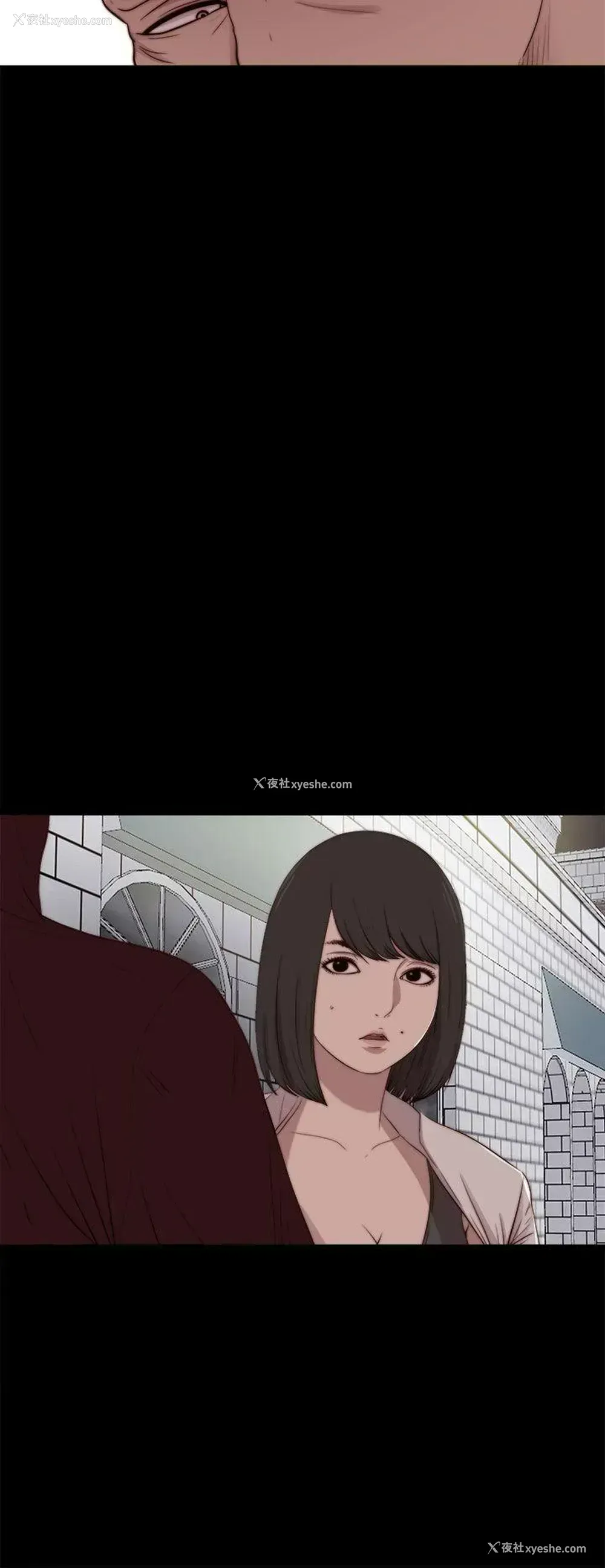 16P - 傀儡玛莉