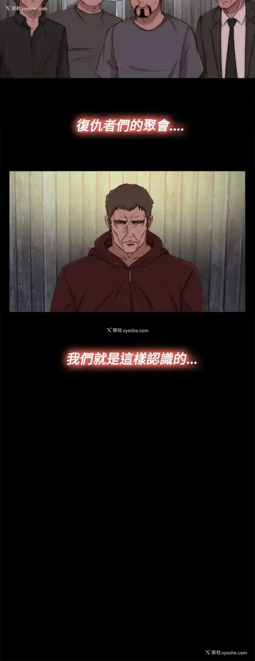 14P - 傀儡玛莉