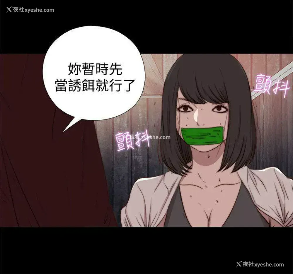 1P - 傀儡玛莉