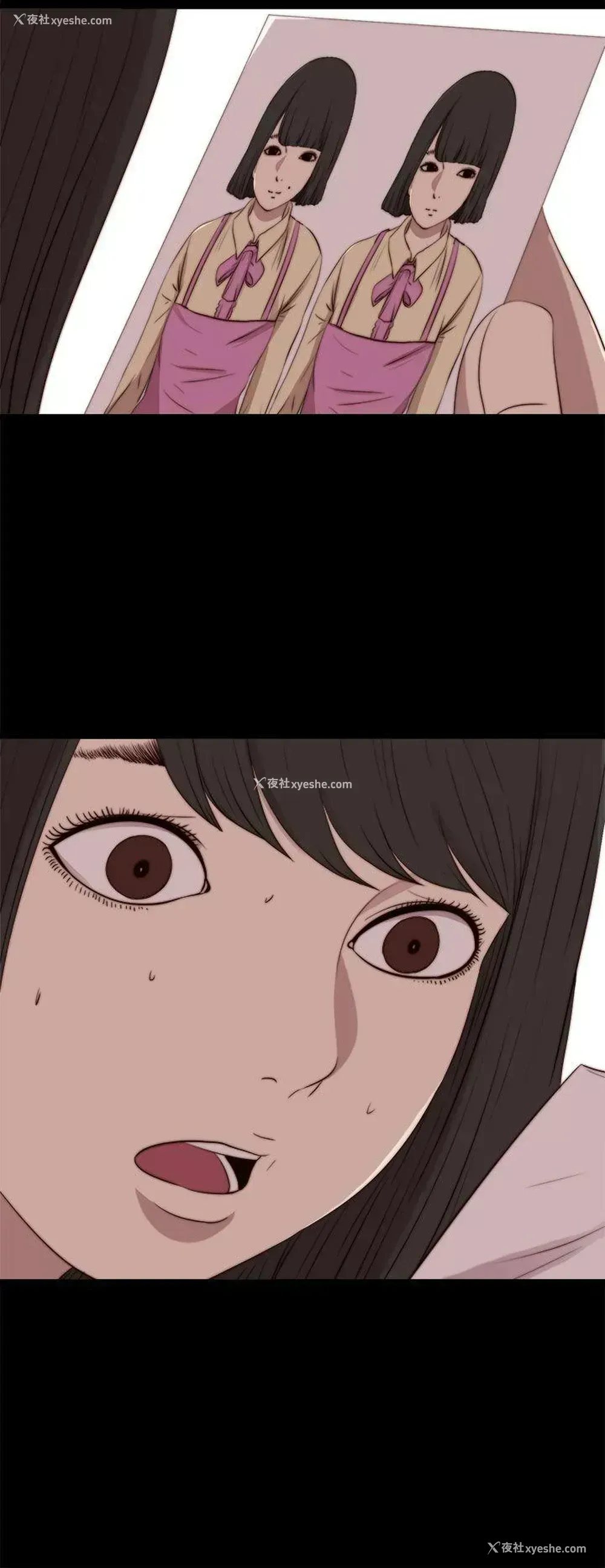 24P - 傀儡玛莉