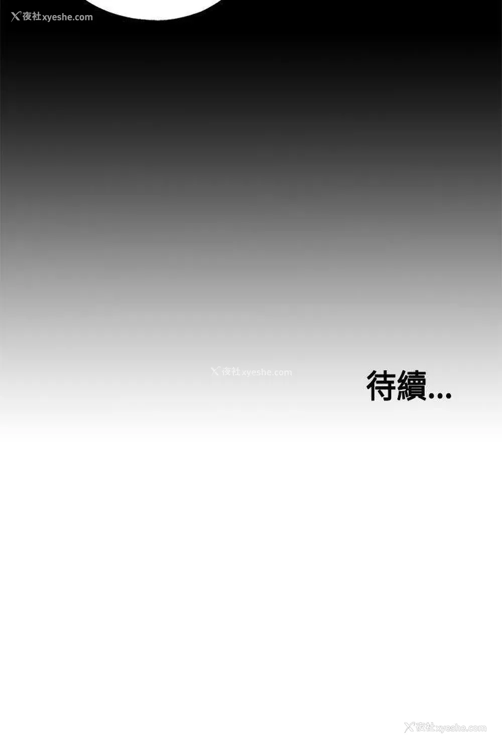 38P - 傀儡玛莉