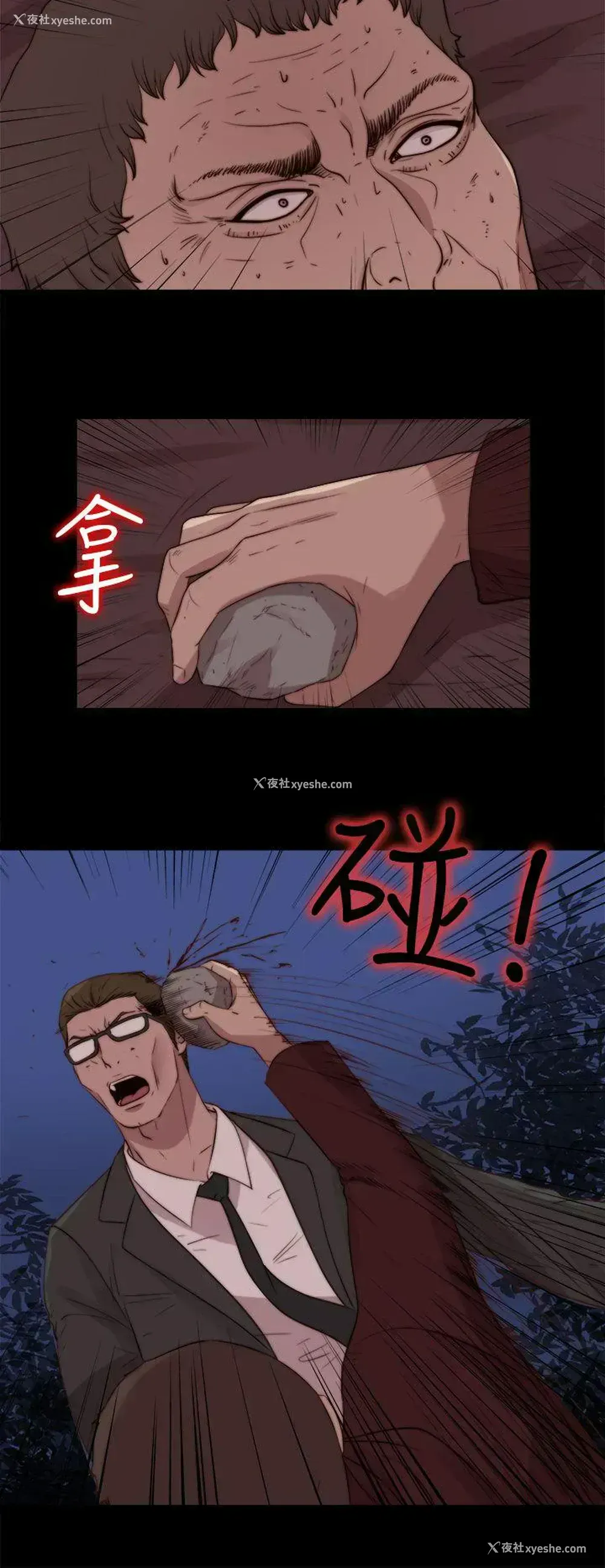 10P - 傀儡玛莉