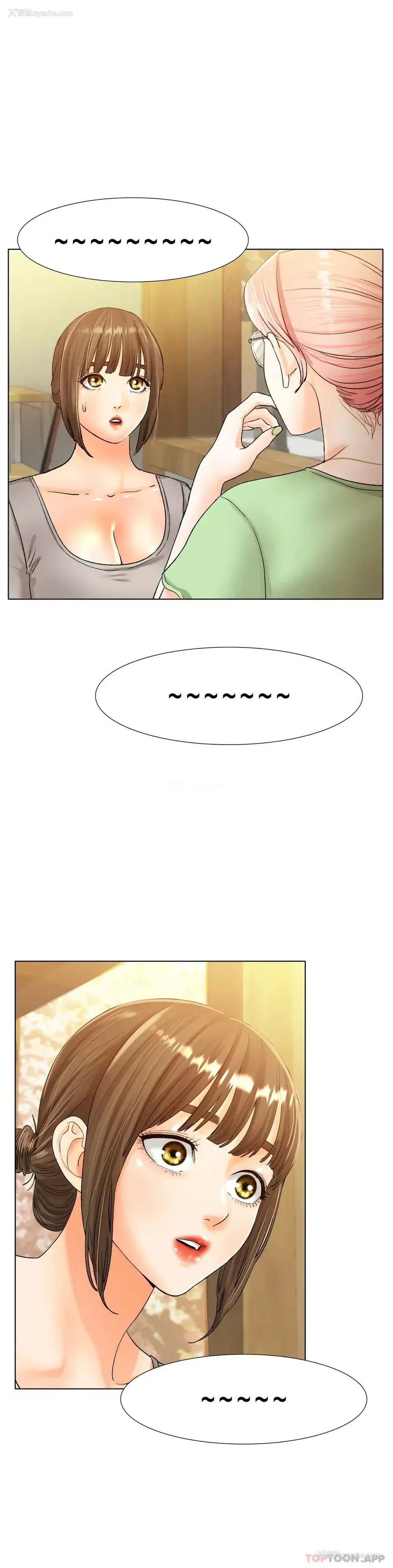 1P - 冰上的爱