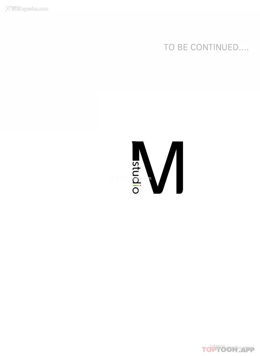 41P - 冰上的爱