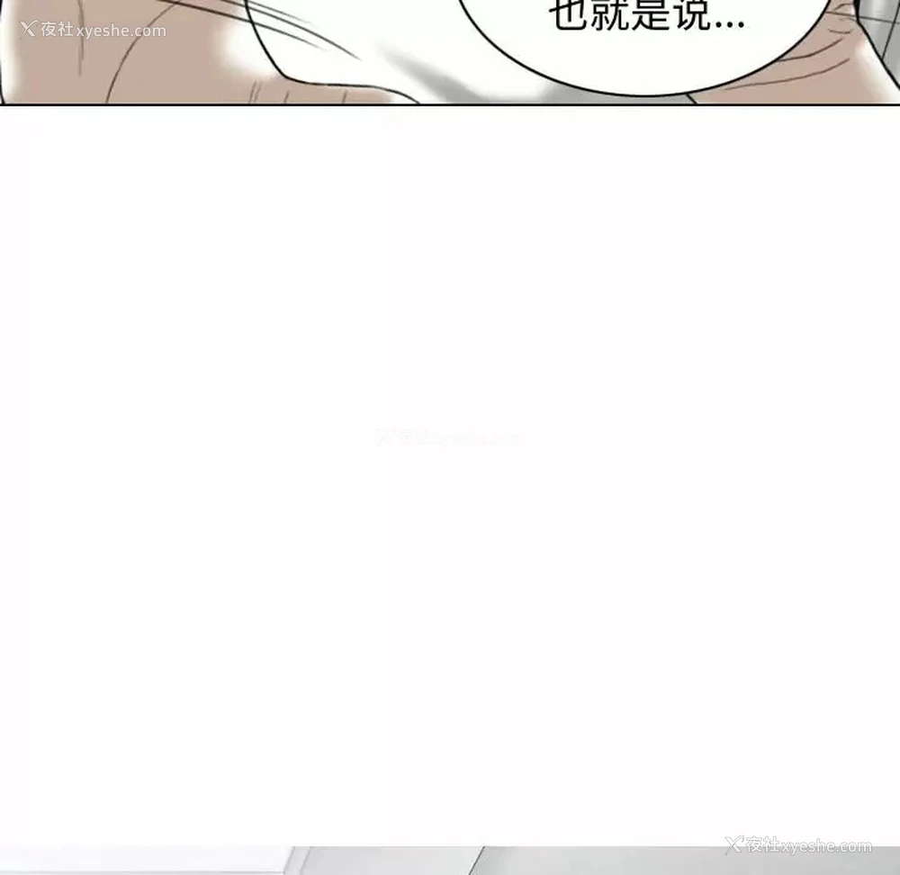 100P - 女性友人