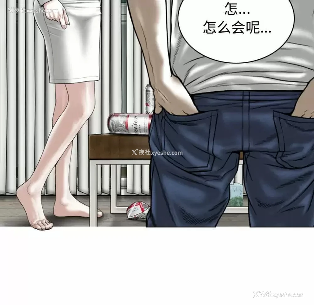 108P - 女性友人