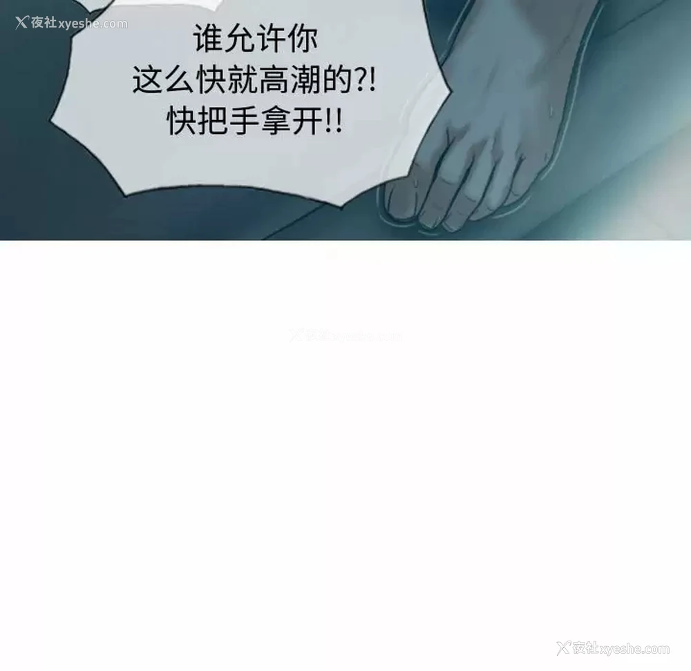 10P - 女性友人