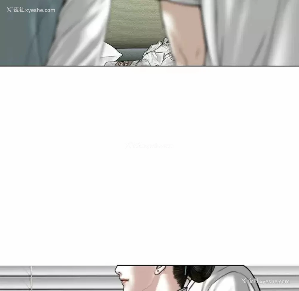 128P - 女性友人