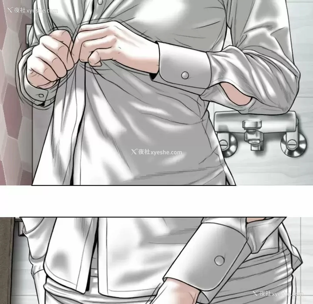 147P - 女性友人