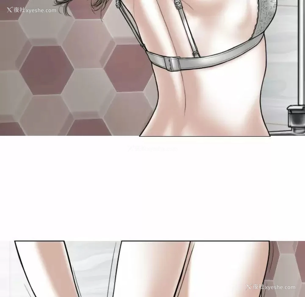 152P - 女性友人