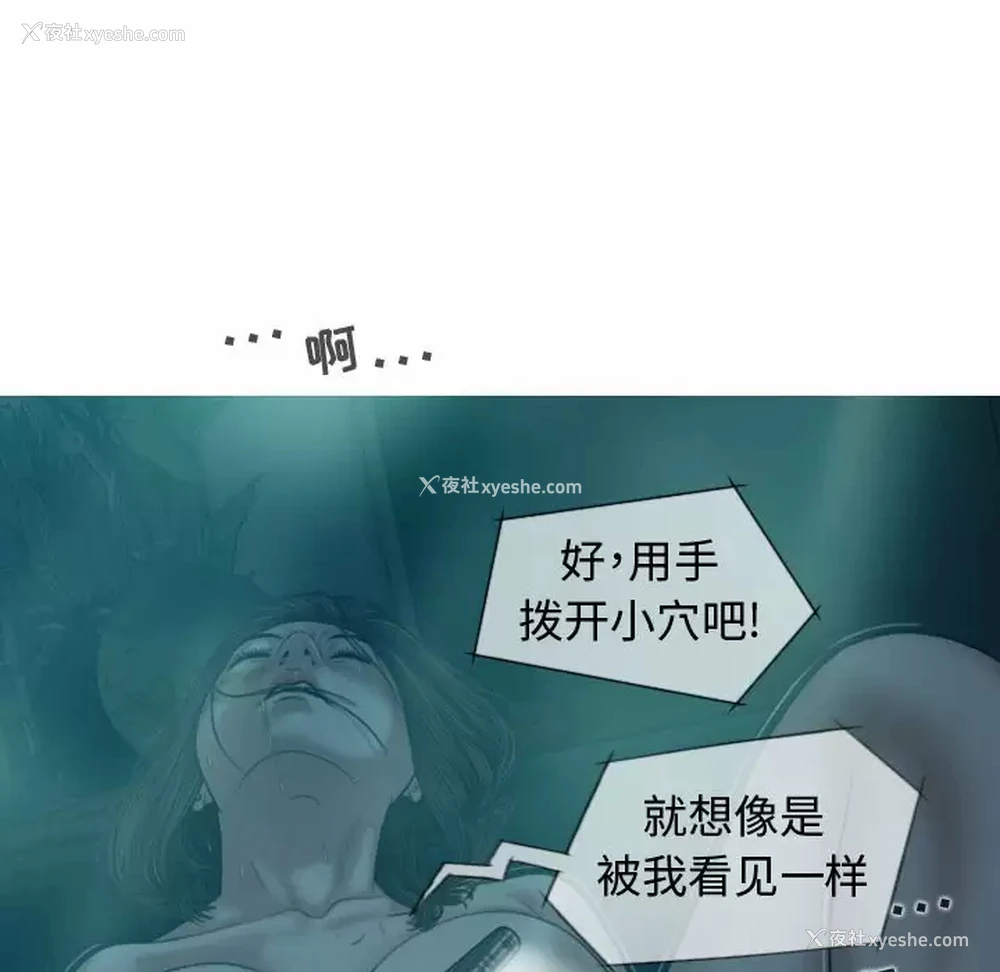 15P - 女性友人