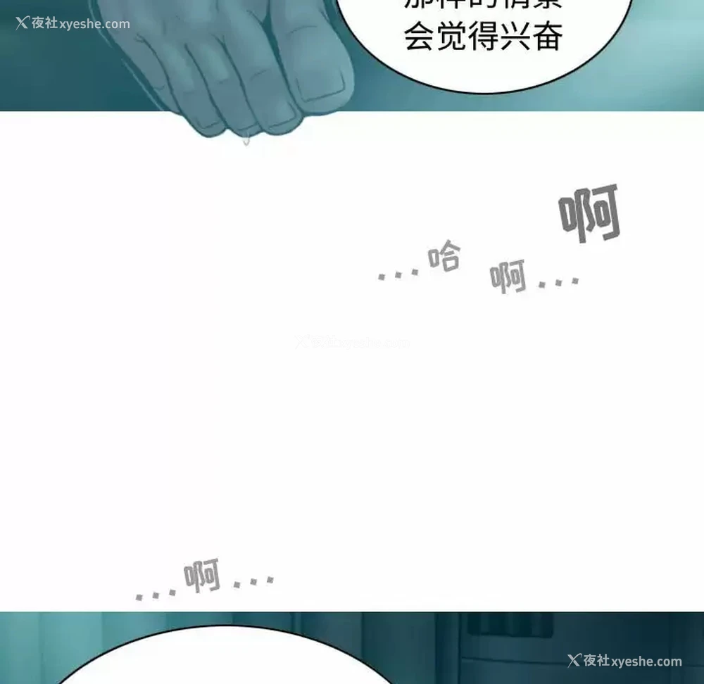 34P - 女性友人