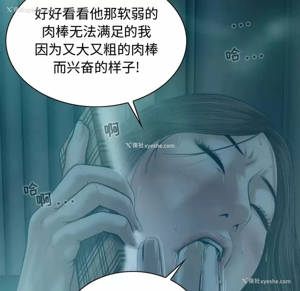35P - 女性友人