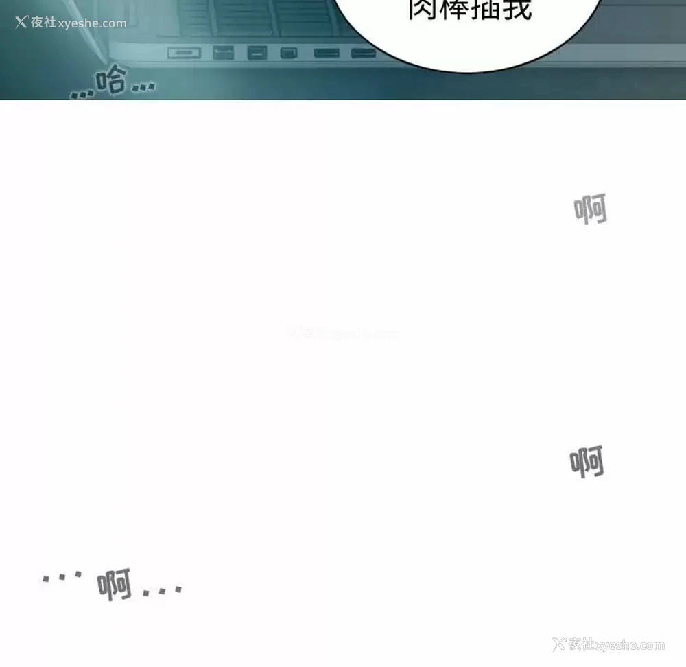 38P - 女性友人