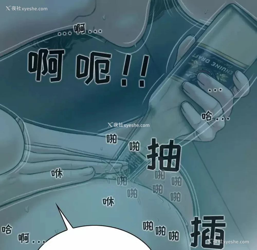 41P - 女性友人