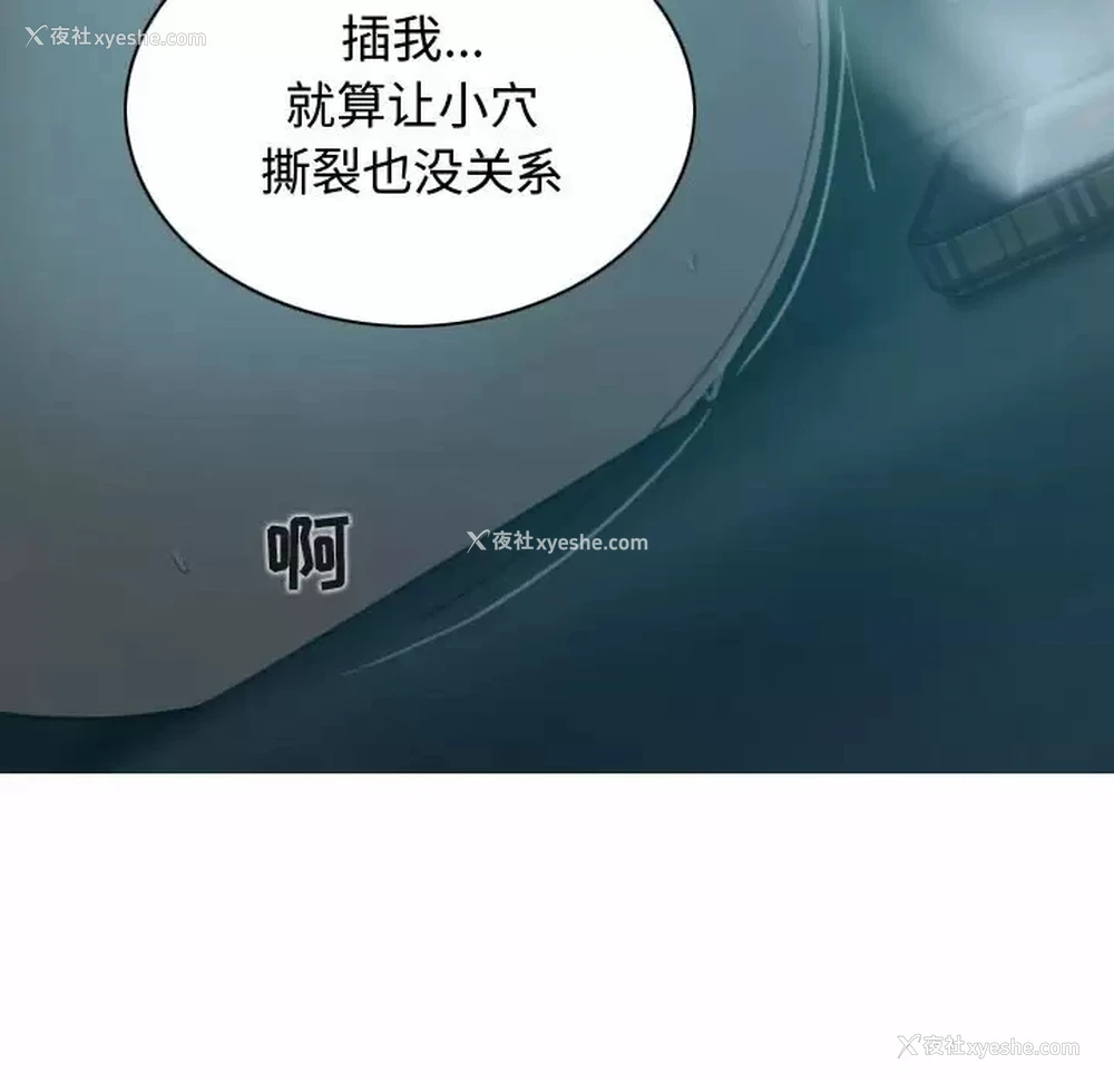 42P - 女性友人