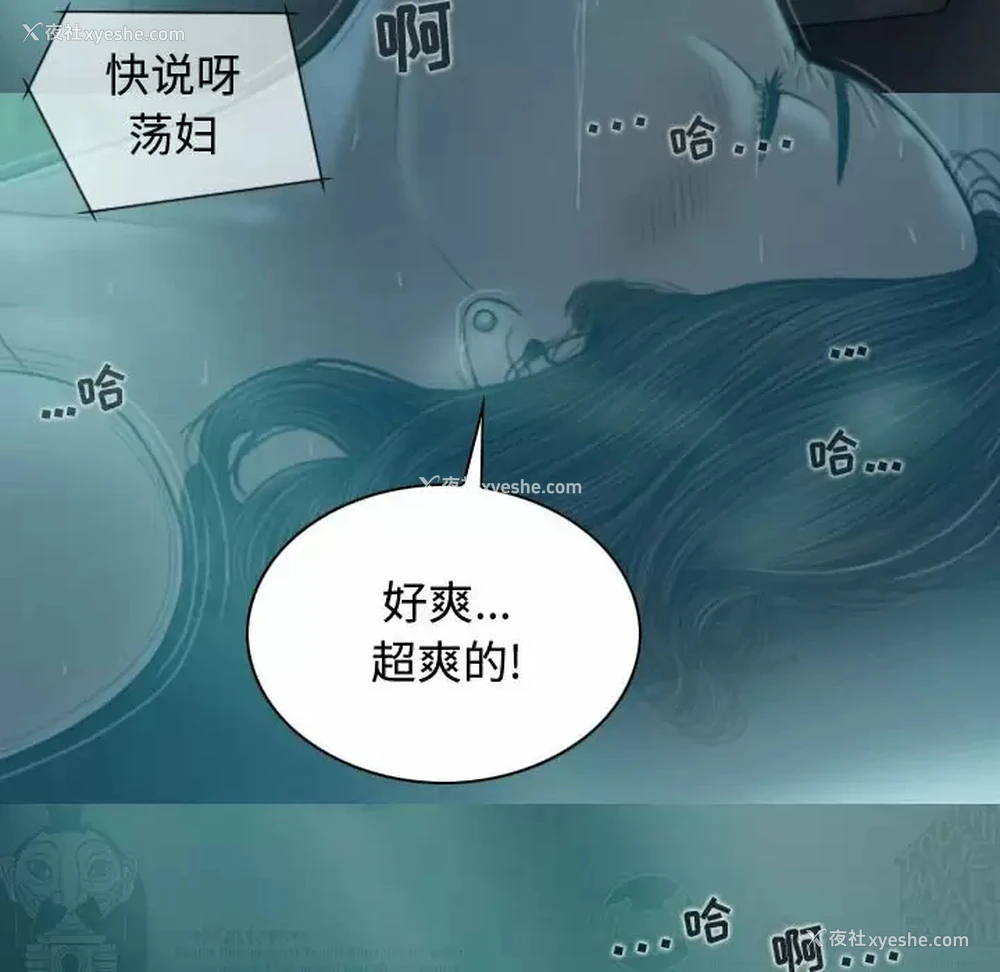 47P - 女性友人
