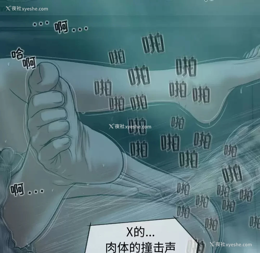 48P - 女性友人