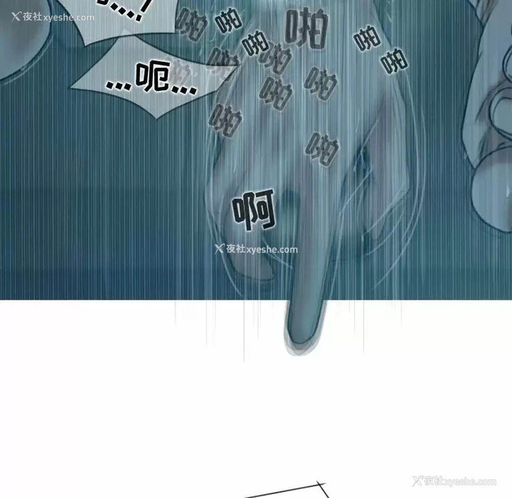 58P - 女性友人