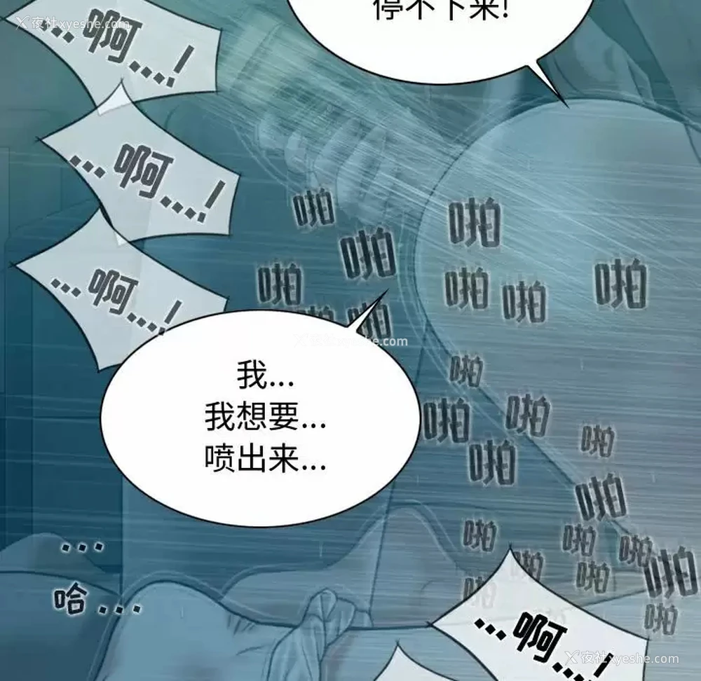 60P - 女性友人