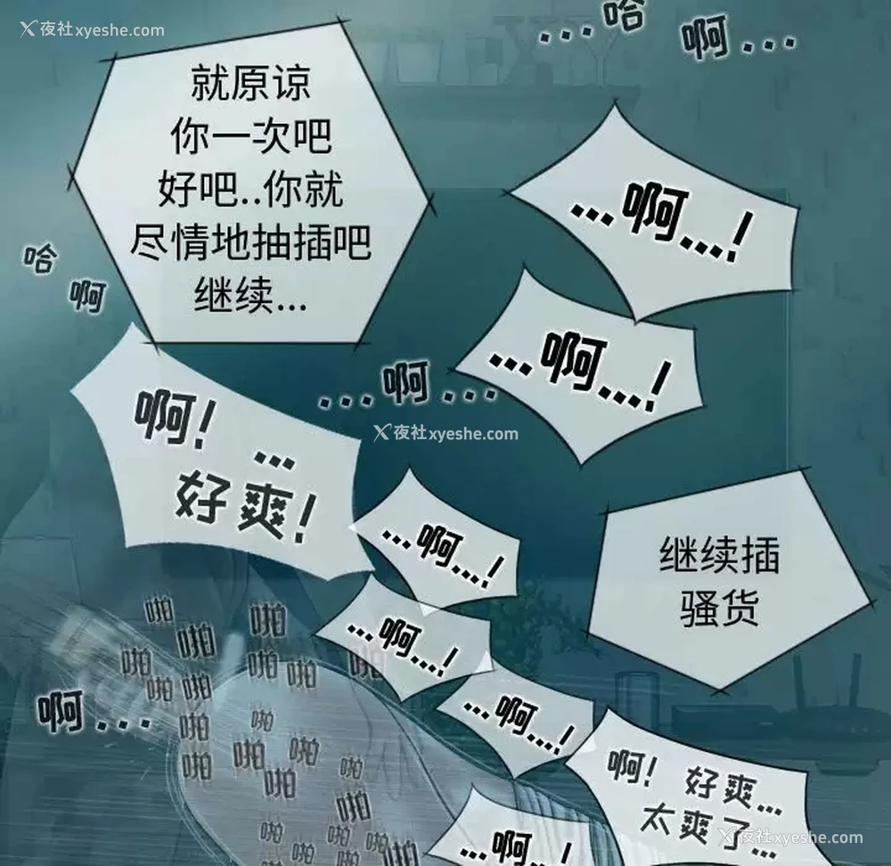 62P - 女性友人