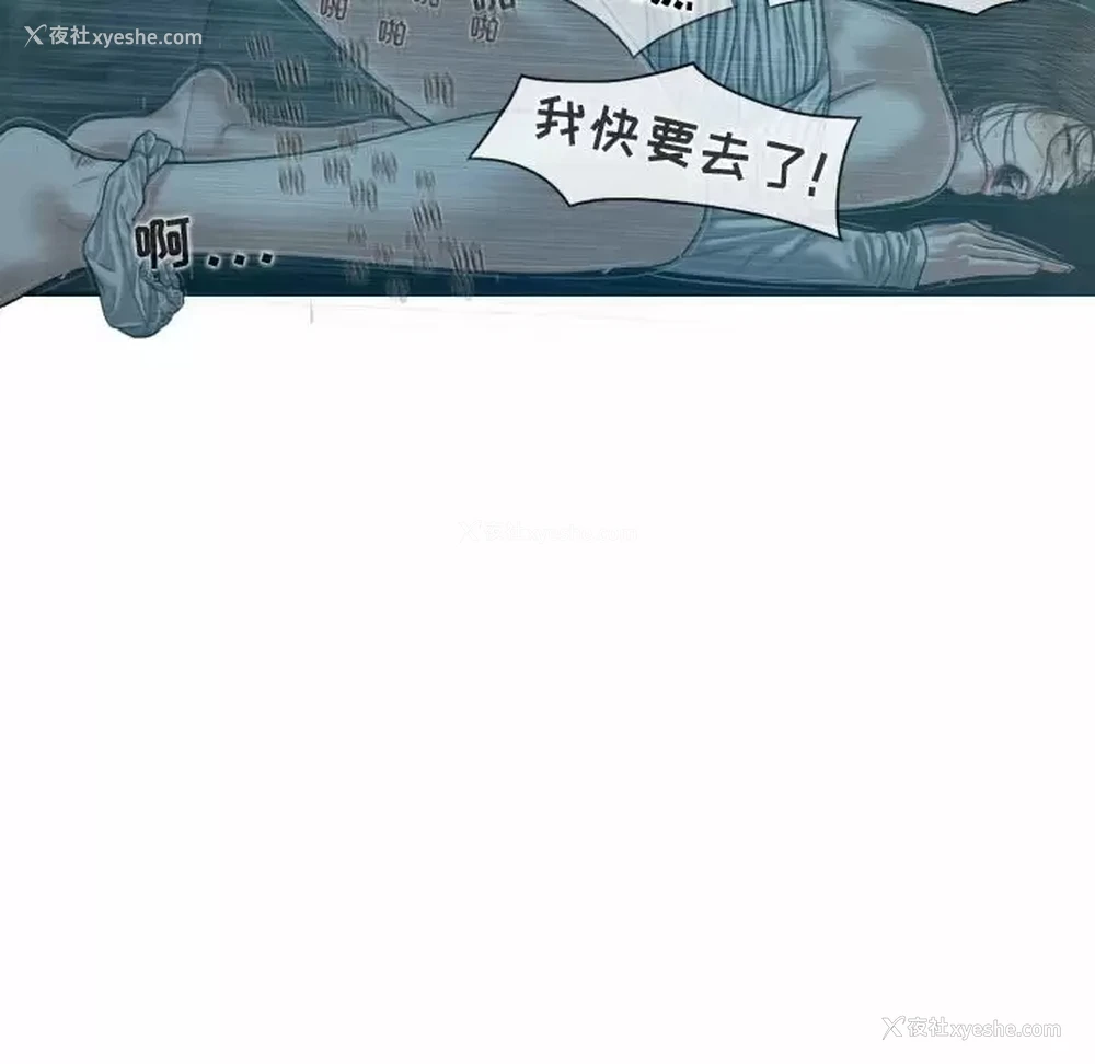 63P - 女性友人