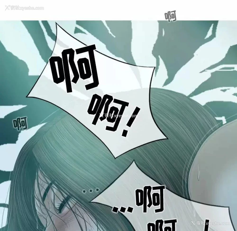 64P - 女性友人