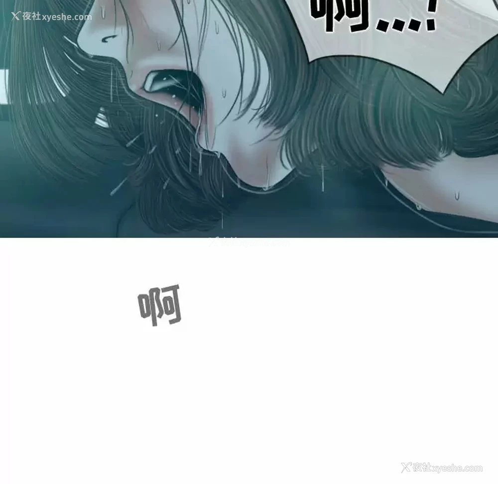 65P - 女性友人