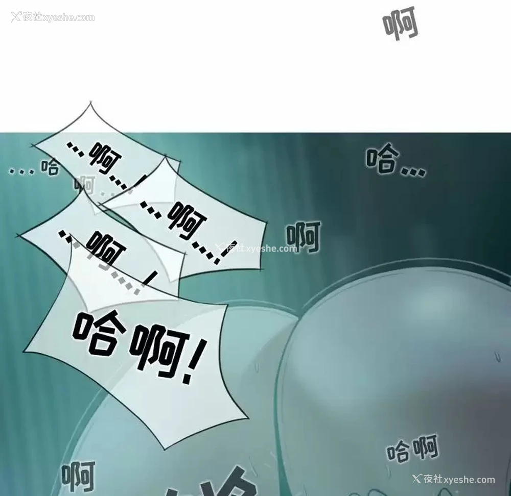 66P - 女性友人