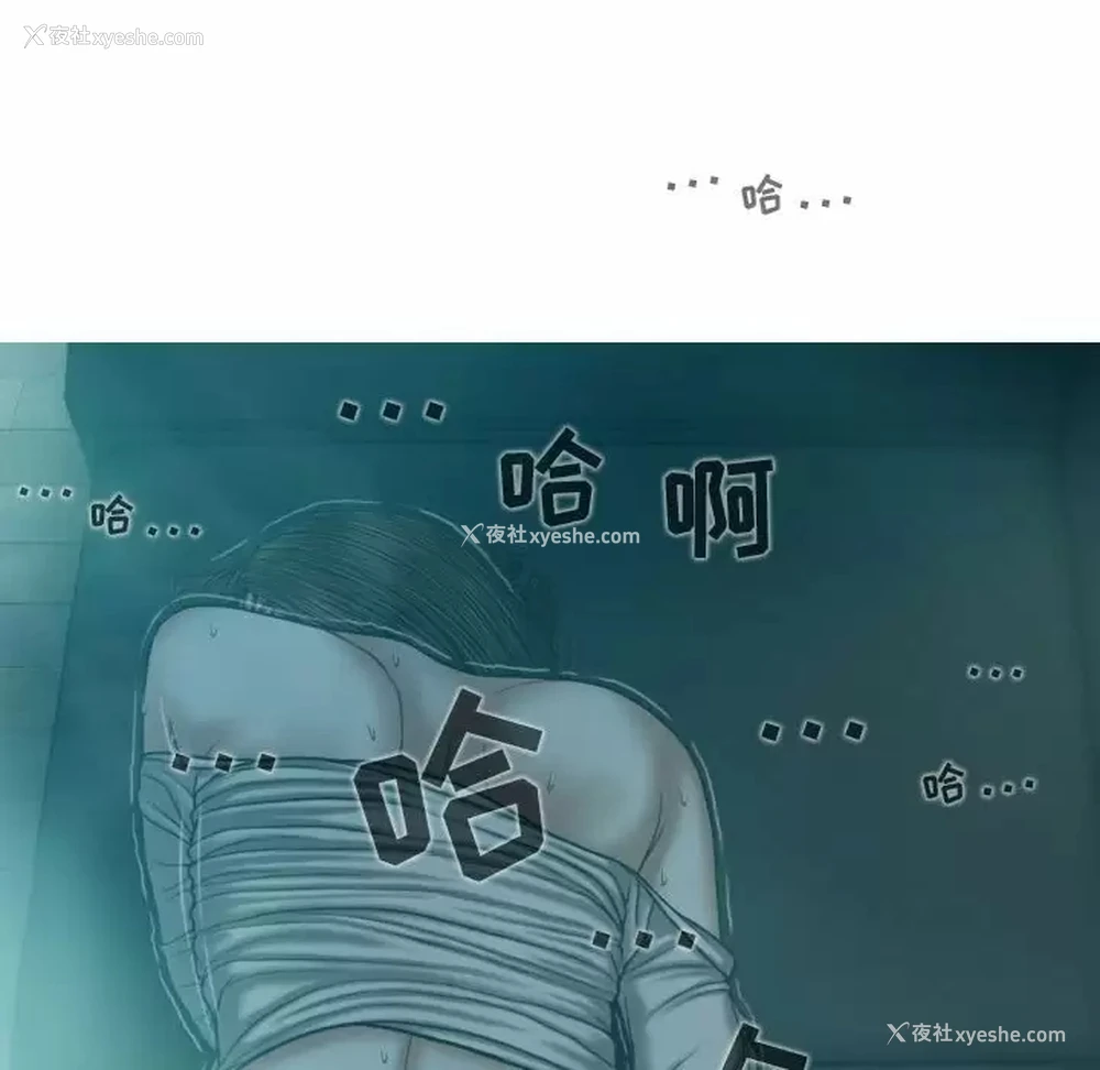 68P - 女性友人