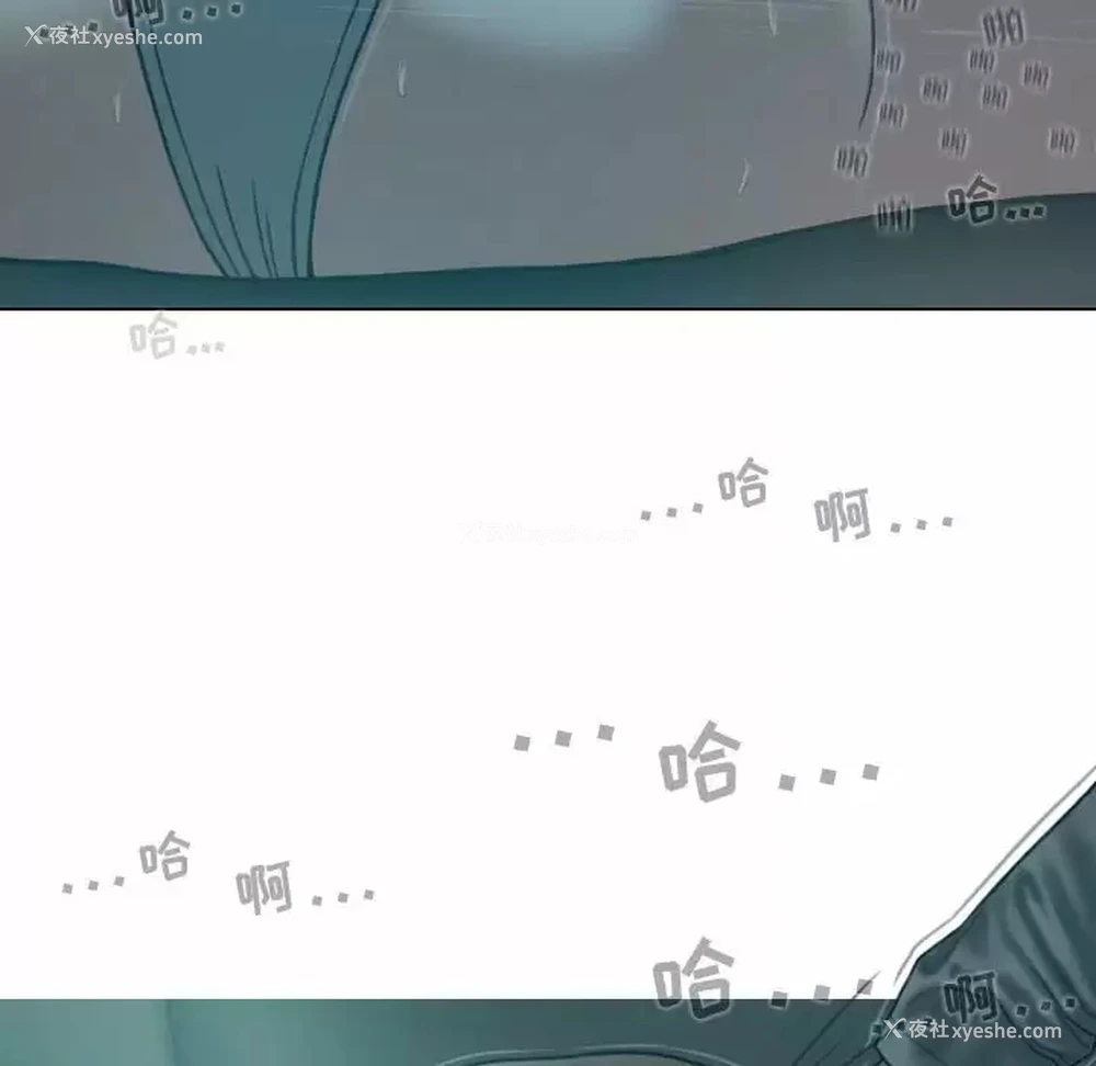 8P - 女性友人