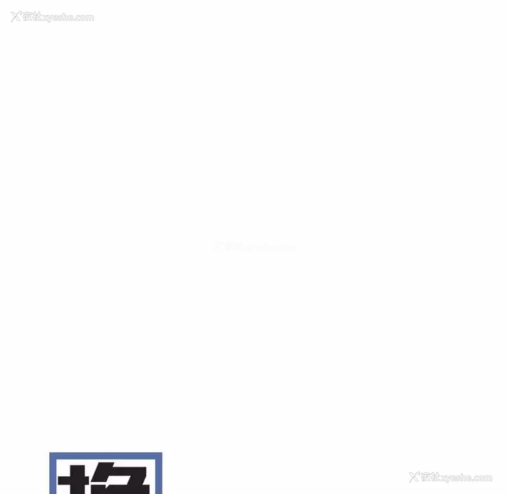 92P - 女性友人