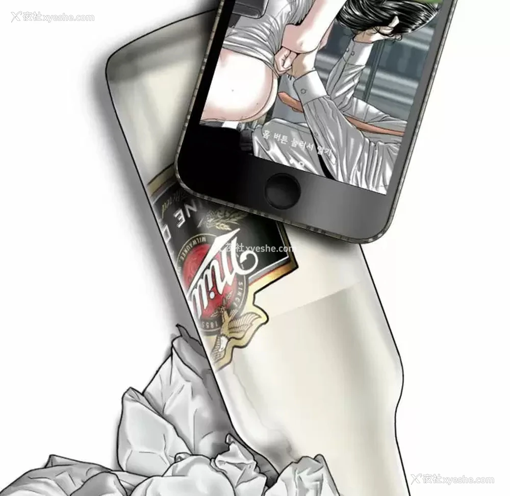 94P - 女性友人