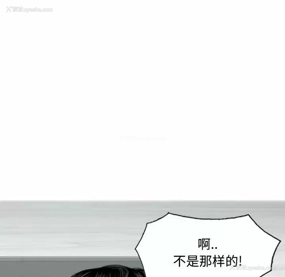 98P - 女性友人