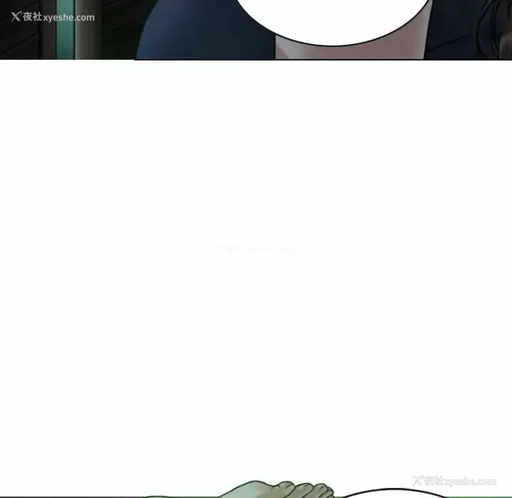 106P - 女性友人