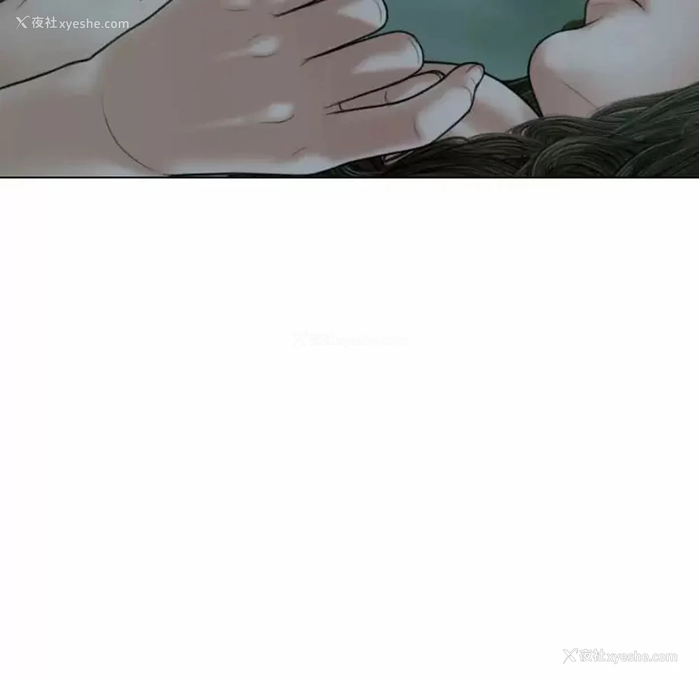 113P - 女性友人