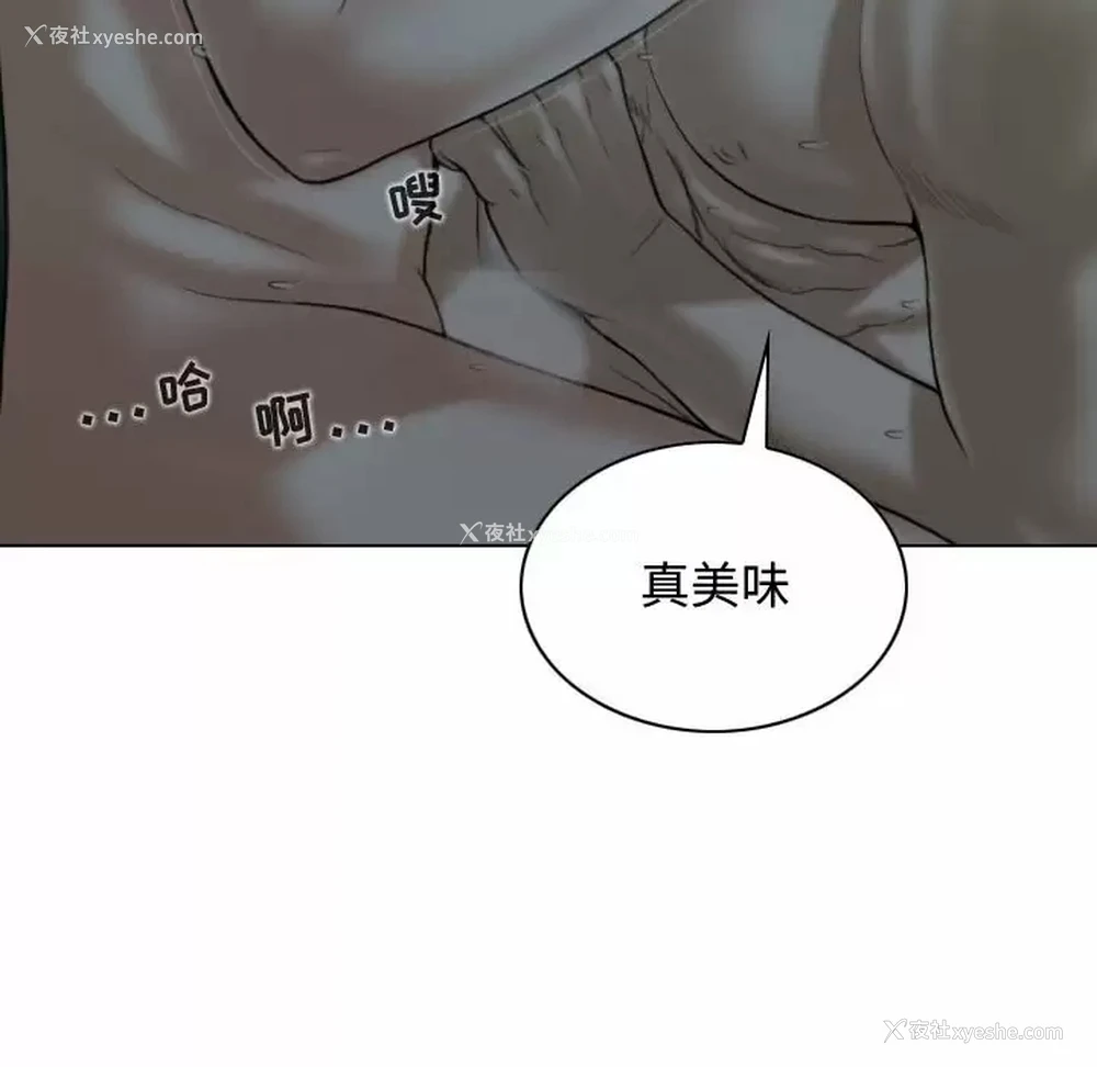 116P - 女性友人