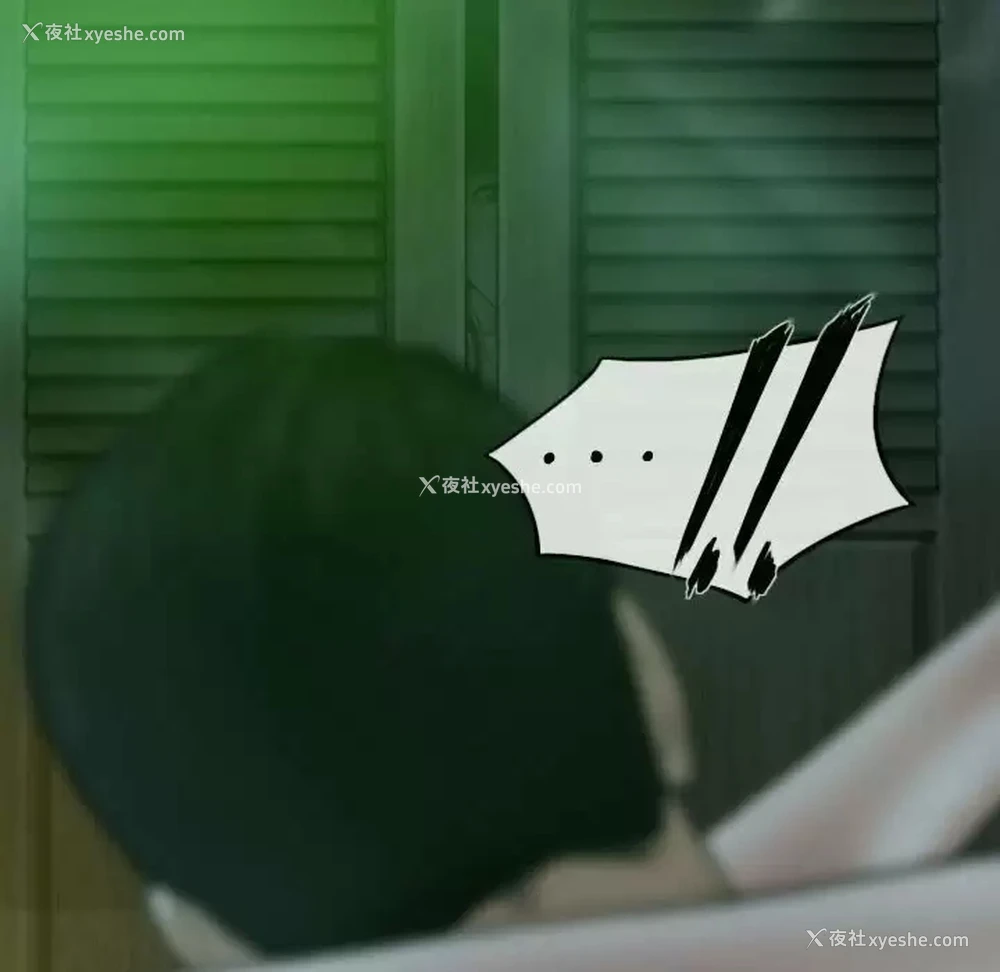 124P - 女性友人