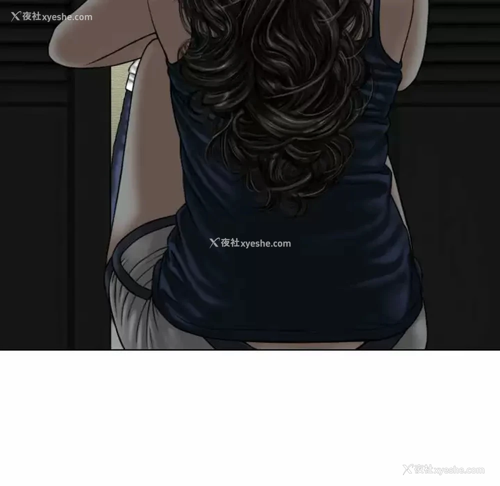 12P - 女性友人