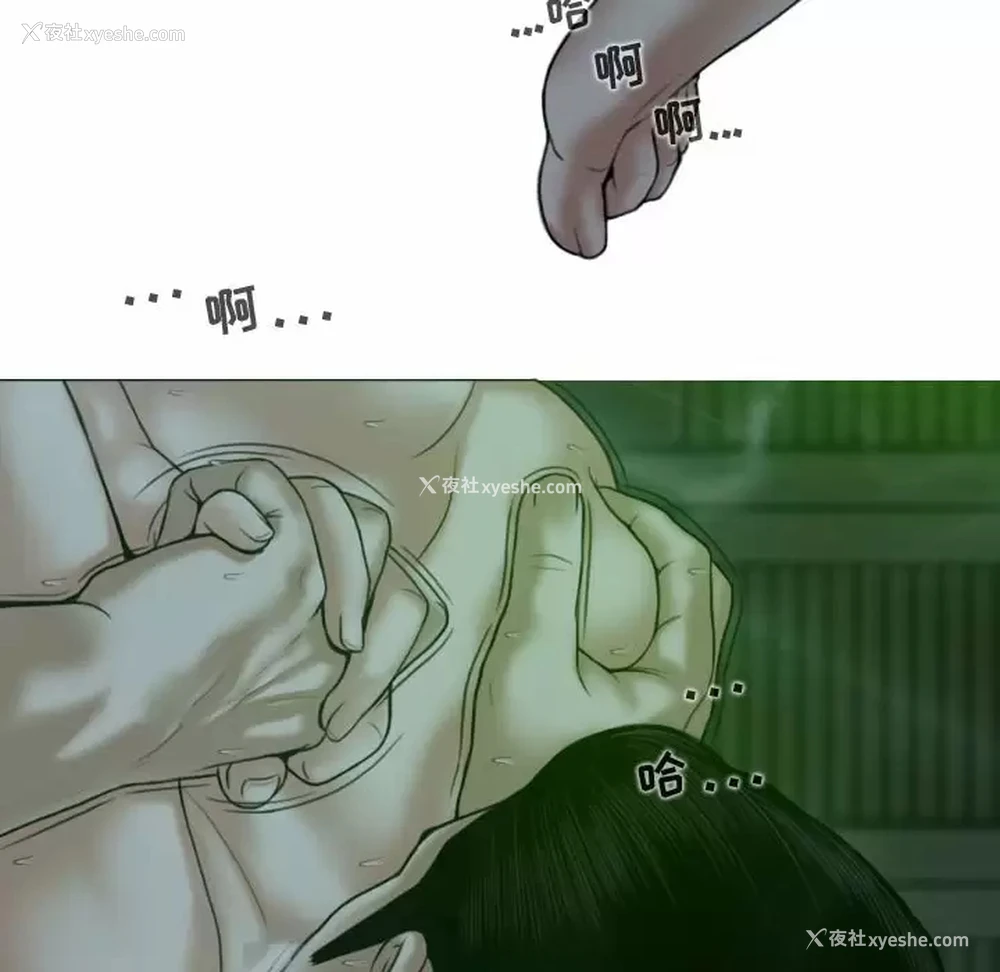 132P - 女性友人