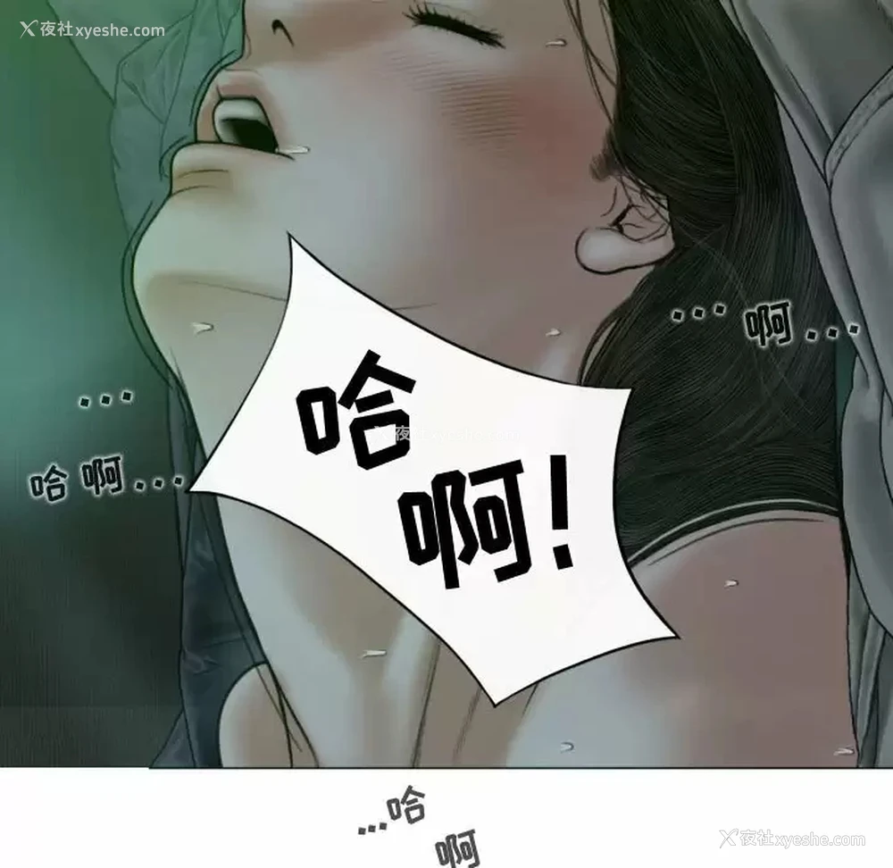 135P - 女性友人