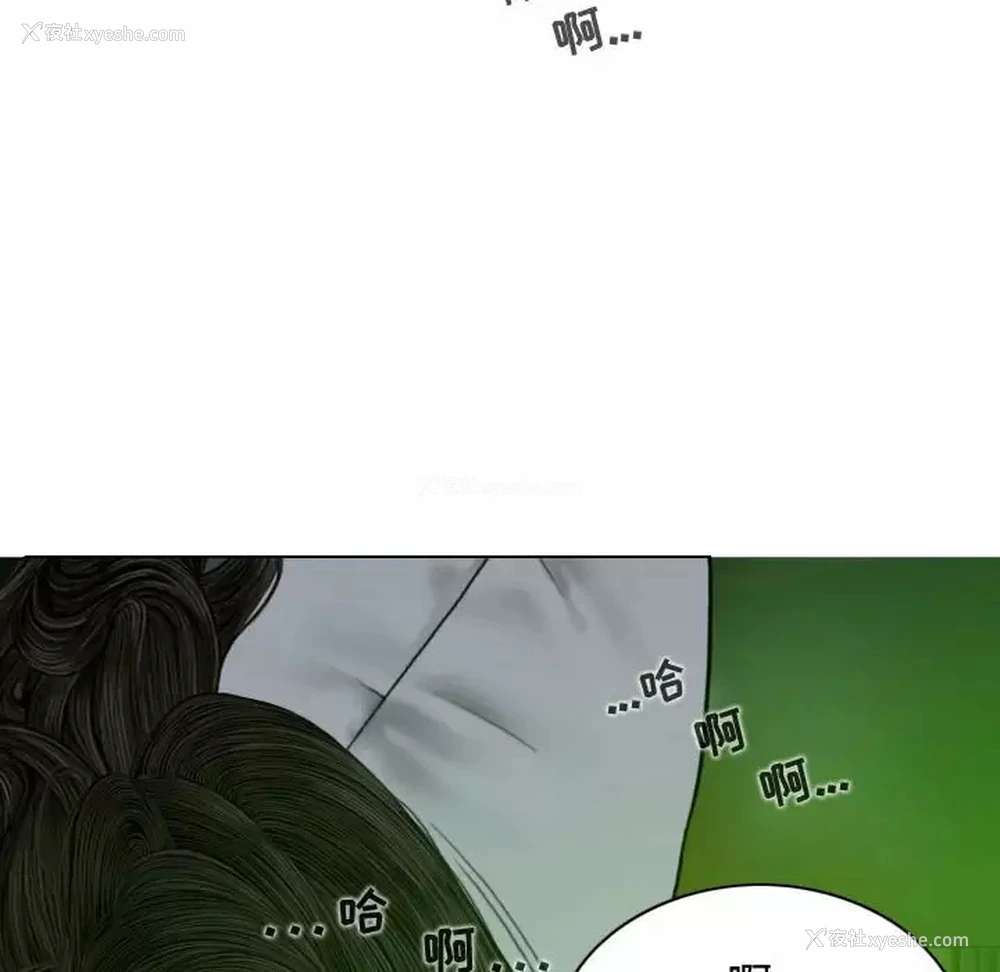 136P - 女性友人