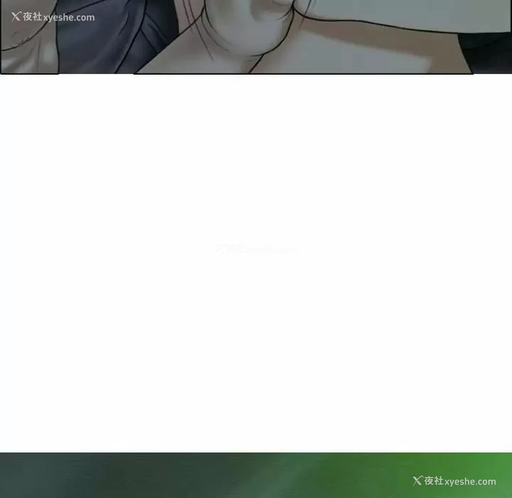 153P - 女性友人