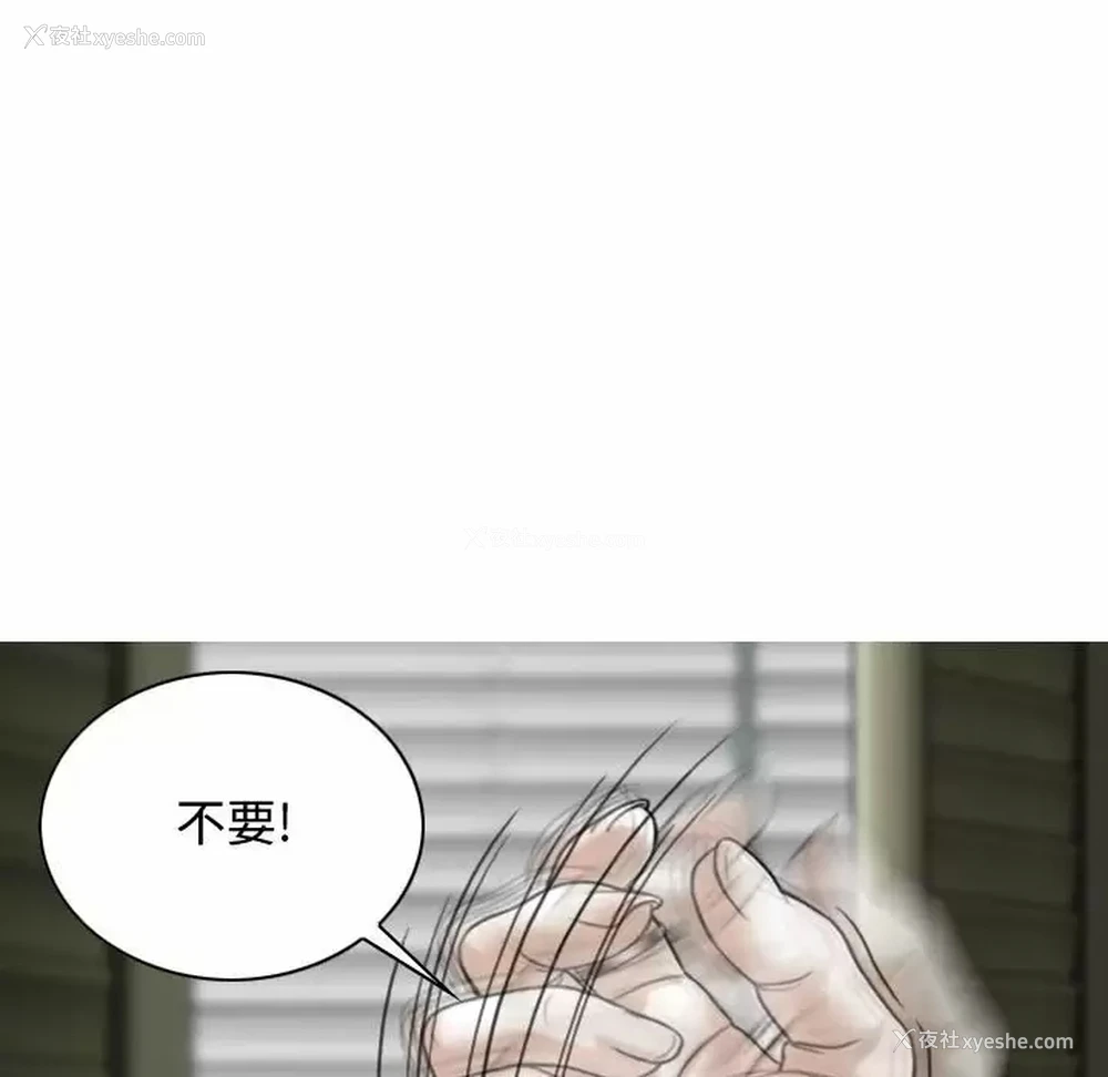 15P - 女性友人