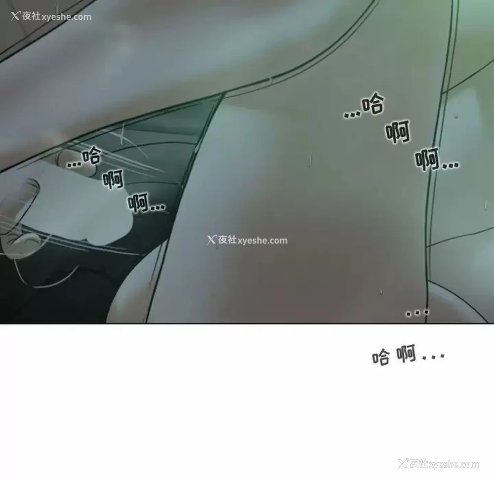 161P - 女性友人